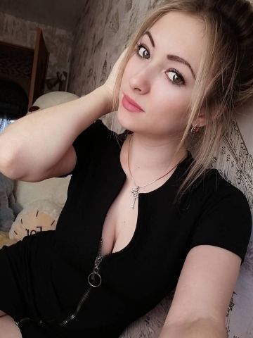 Елена
