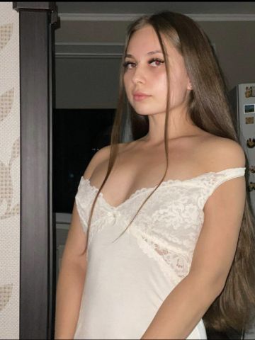 Таня